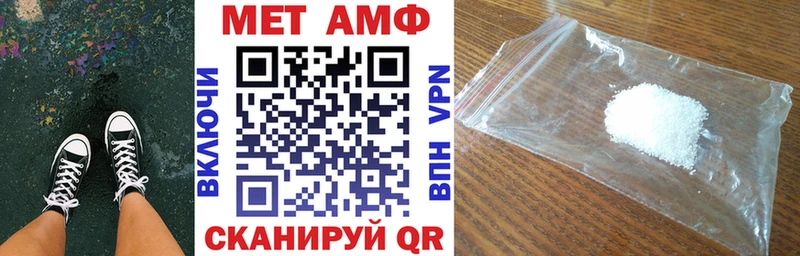 АМФ Premium Полысаево