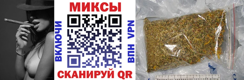 MEGA ТОР  где продают   Полысаево  БУТИРАТ 1.4BDO 