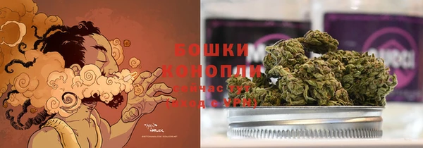 ALPHA-PVP Покачи