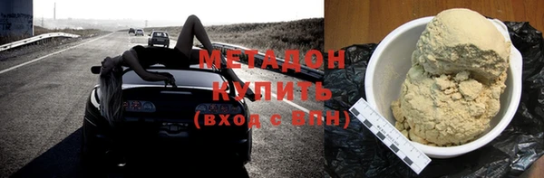 каннабис Покров