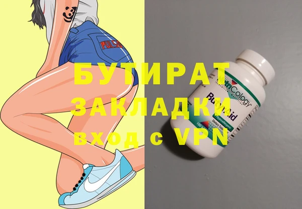 дживик Приозерск