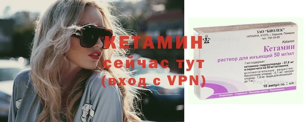 каннабис Покров
