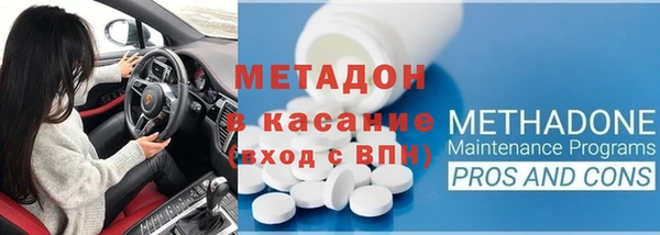дживик Приозерск