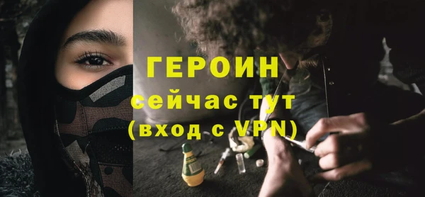 ALPHA-PVP Покачи
