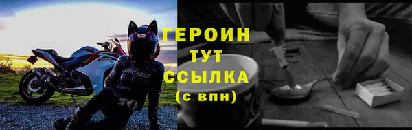 каннабис Покров