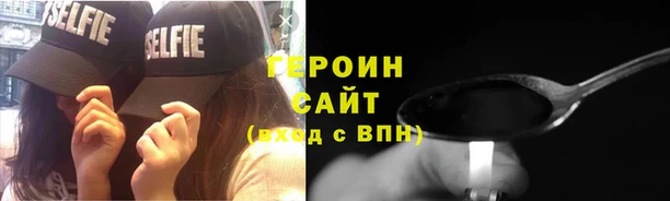 СК Данков