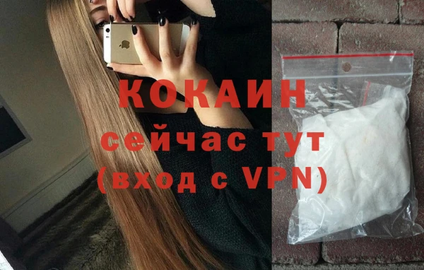 каннабис Покров