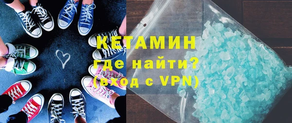 каннабис Покров