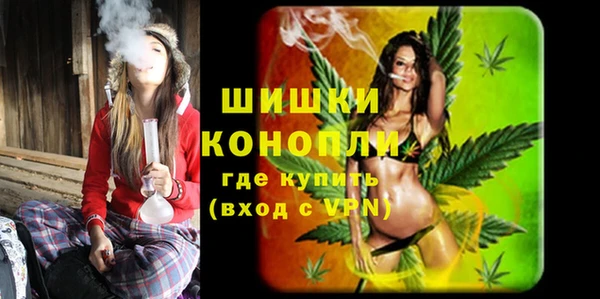 прущая мука Пролетарск