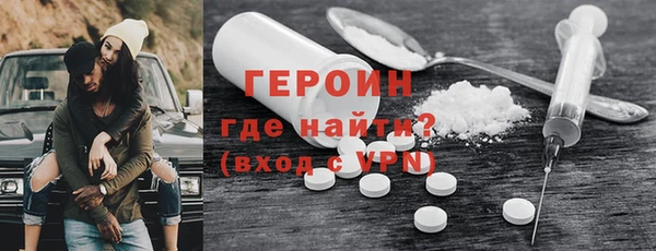 каннабис Покров