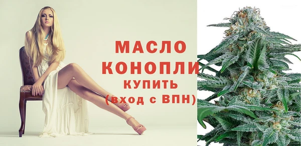 альфа пвп VHQ Покровск