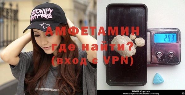 каннабис Покров