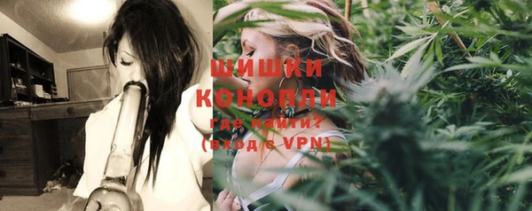 каннабис Покров