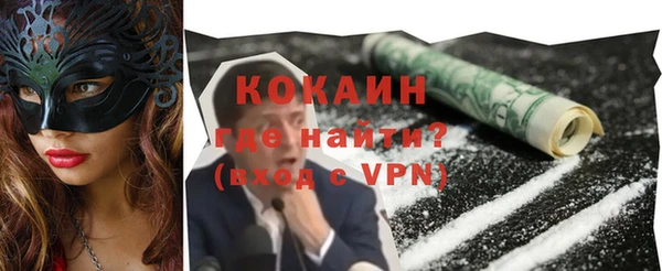 каннабис Покров