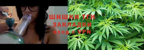 каннабис Покров