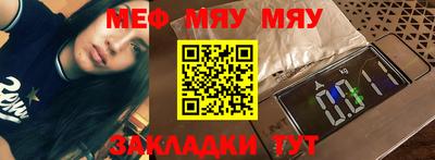хмурый Канаш