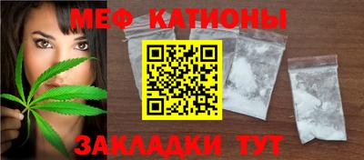 хмурый Балашиха