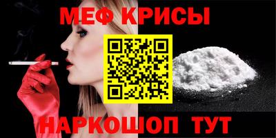 хмурый Канаш