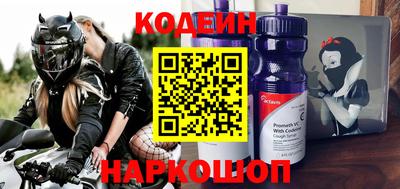 а пвп мука Кандалакша