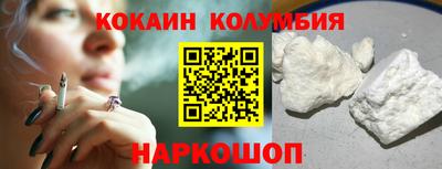а пвп мука Кандалакша