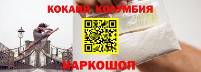 хмурый Канаш