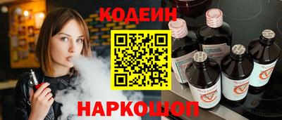 а пвп мука Кандалакша