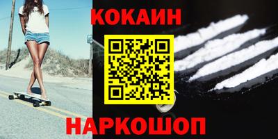 а пвп мука Кандалакша