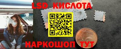 хмурый Балашиха