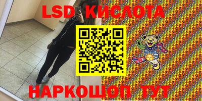 а пвп мука Кандалакша