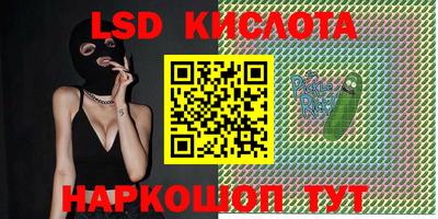 хмурый Балашиха