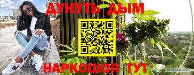 хмурый Балашиха