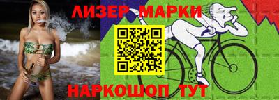 хмурый Канаш