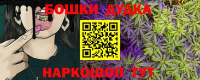 хмурый Канаш