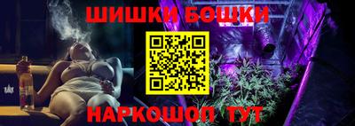 хмурый Балашиха