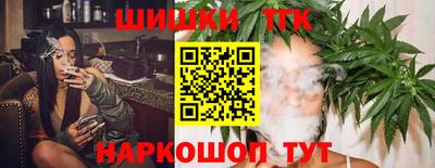 2c-b Балаково