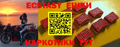 хмурый Канаш