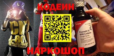 а пвп мука Кандалакша