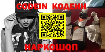 хмурый Канаш