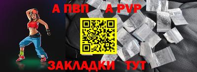 хмурый Канаш