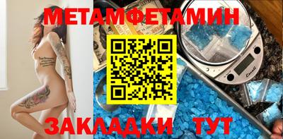 а пвп мука Кандалакша
