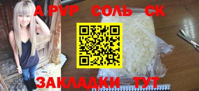 хмурый Канаш