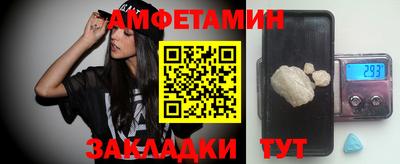 хмурый Канаш