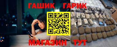 хмурый Балашиха