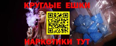 а пвп мука Кандалакша