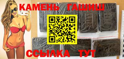 хмурый Канаш
