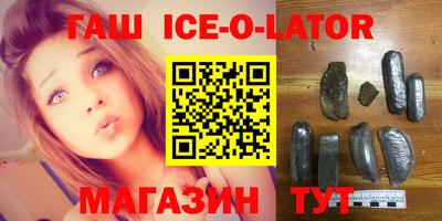 хмурый Канаш