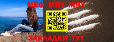 хмурый Канаш