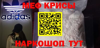 хмурый Канаш