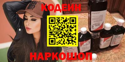 а пвп мука Кандалакша
