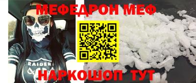 хмурый Канаш